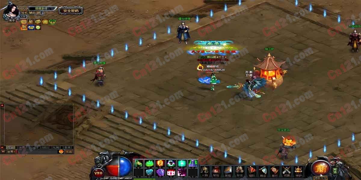 绝世神皇/灭世怒焰烈焰一键游戏端/GM工具/登录器/网站/GM模式/其他工具/配套教程