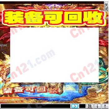 新款模仿广告弹窗上班摸鱼工具