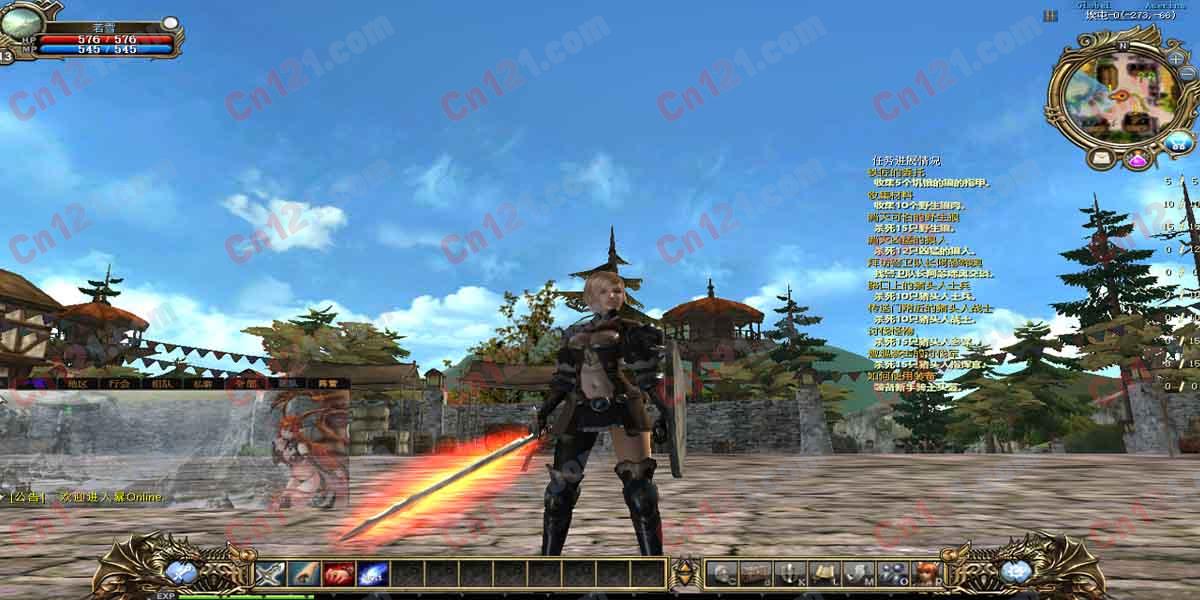 暴online虚拟机一键端Ver.2.0|GM|工具|教程