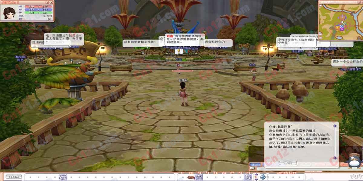 飞飞新V22版本自动挂机免虚拟机网游单机游戏任务修复新地图新装备