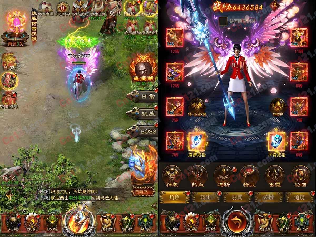 武圣养鯤/H5一键服务端/授权后台/外网教程