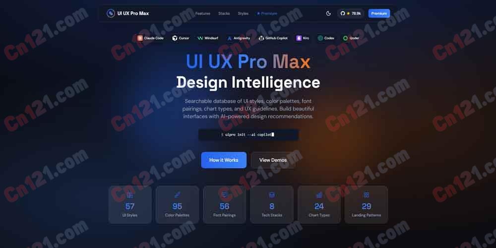 🎨 UI/UX Pro Max｜AI驱动设计智能 Skill｜57种UI风格·95套配色·56组字体·8种技术栈 开源免费·Claude Code集成·一站式设计数据库