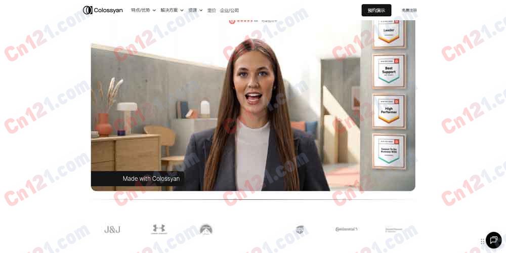 🎬 Colossyan｜企业级 AI 视频生成与培训平台 300+ AI 虚拟形象·80+ 语言翻译·交互式视频·SCORM 导出·SOC 2 免费试用/订阅制+企业定制