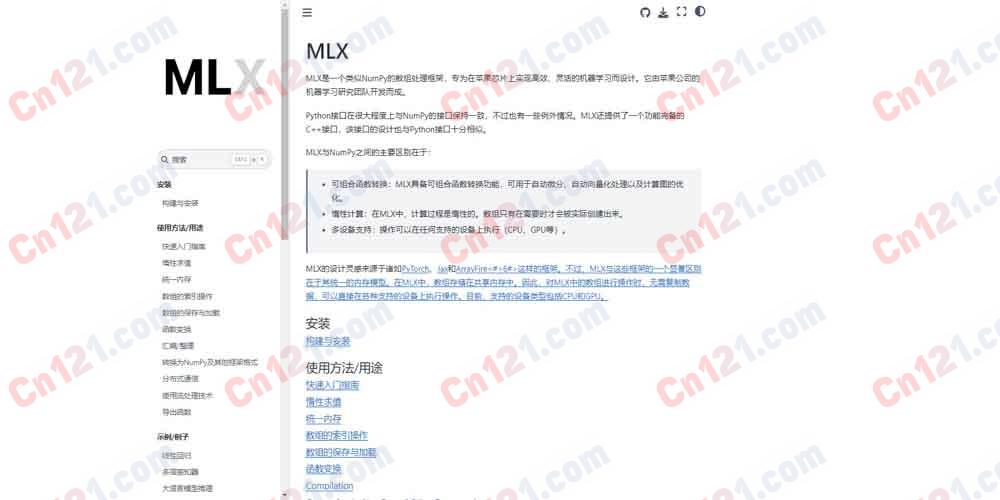 ⚡ MLX｜Apple Silicon 专属机器学习框架｜NumPy 风格 API+统一内存+可组合函数变换+惰性计算+CPU/GPU 多设备+C++ API 完全开源免费（MIT）