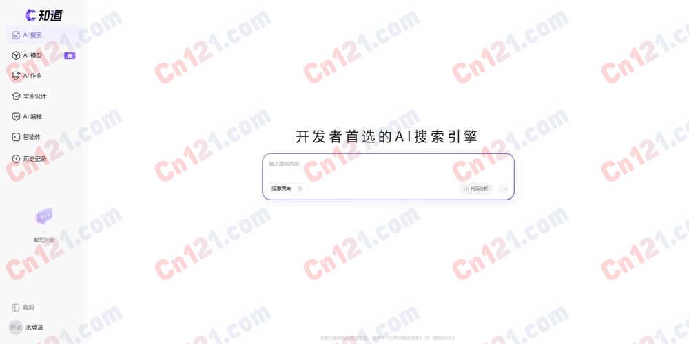 🌟 C知道｜CSDN官方AI助手｜深度思考与代码分析 免费体验