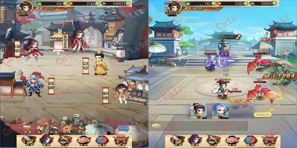 🗡️ H5 轩辕剑 v2 一键端 | 配套教程