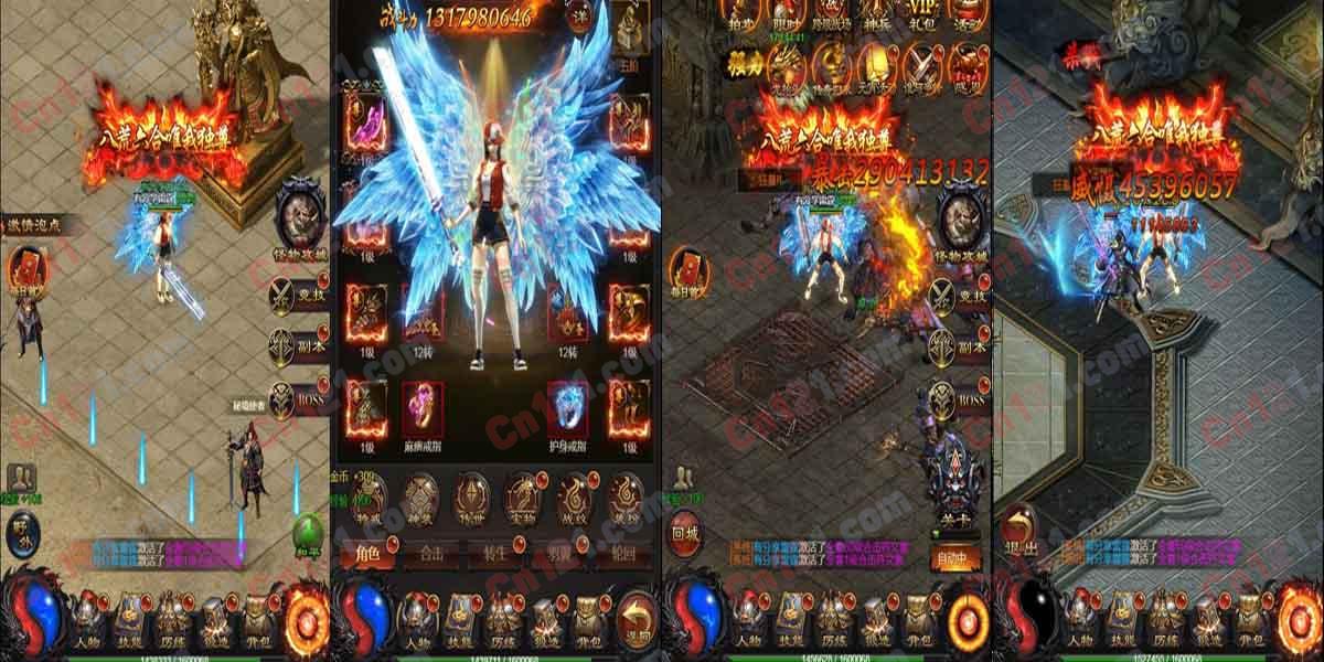 ⚔️ 屠龙雷霆 H5 一键端 | GM 后台 + 安卓端 + 宣传页 + 配套教程